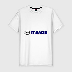 Футболка slim-fit Mazda, цвет: белый