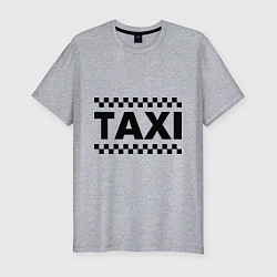 Футболка slim-fit Taxi, цвет: меланж