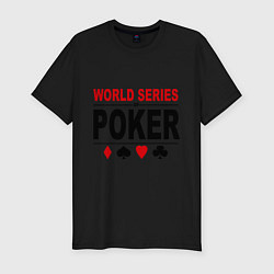 Мужская slim-футболка World series of poker