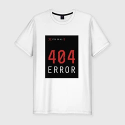 Мужская slim-футболка 404 Error