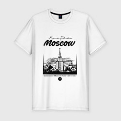 Футболка slim-fit Moscow State University, цвет: белый