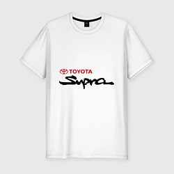Футболка slim-fit Toyota Supra, цвет: белый
