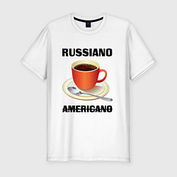 Мужская slim-футболка Russiano is not americano