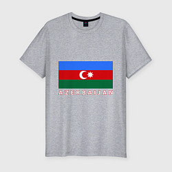 Футболка slim-fit Азербайджан, цвет: меланж
