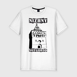 Мужская slim-футболка Нижний Новгород