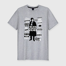 Мужская slim-футболка Я верю в Шерлока Холмса