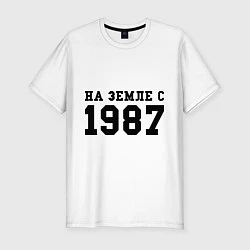 Мужская slim-футболка На Земле с 1987