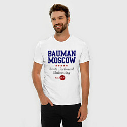 Футболка slim-fit Bauman STU, цвет: белый — фото 2