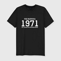 Футболка slim-fit Год выпуска 1971, цвет: черный