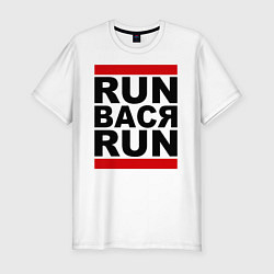 Мужская slim-футболка Run Вася Run