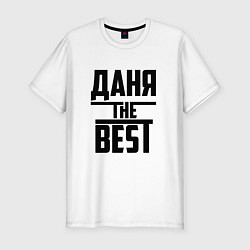 Футболка slim-fit Даня the best, цвет: белый