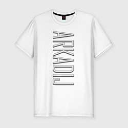 Футболка slim-fit Arkadij Font, цвет: белый