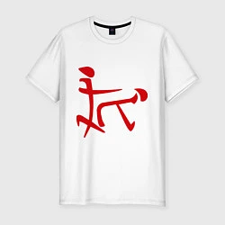 Мужская slim-футболка Иероглиф: любовь