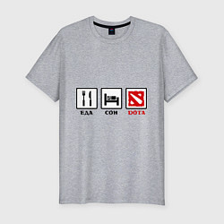Футболка slim-fit Еда, сон и Dota, цвет: меланж