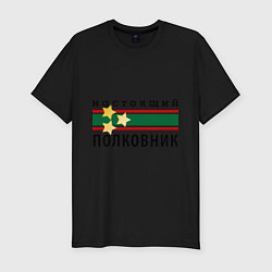Футболка slim-fit Настоящий полковник, цвет: черный