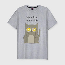 Футболка slim-fit More Sun In Your Life, цвет: меланж