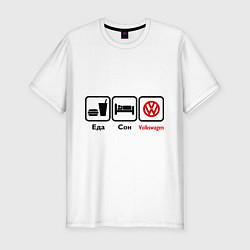 Футболка slim-fit Еда, сон и Volkswagen, цвет: белый