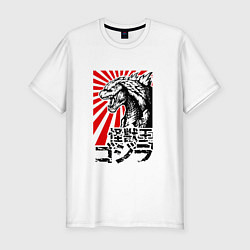 Мужская slim-футболка Godzilla Poster
