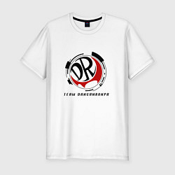 Футболка slim-fit TEAM DANGANRONPA, цвет: белый