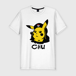 Мужская slim-футболка Чю Гевара (Chu Guevara)