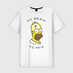 Мужская slim-футболка No brain, No pain