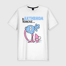 Футболка slim-fit В активном поиске..., цвет: белый