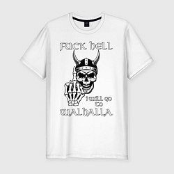 Футболка slim-fit Go to walhalla, цвет: белый