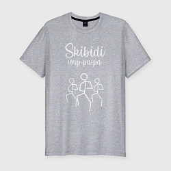Мужская slim-футболка Little Big: Skibidi