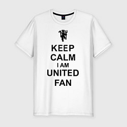 Футболка slim-fit Keep Calm & United fan, цвет: белый