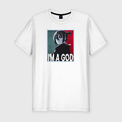 Мужская slim-футболка Бездомный Бог