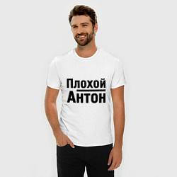 Футболка slim-fit Плохой Антон, цвет: белый — фото 2