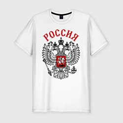 Футболка slim-fit Россия, цвет: белый