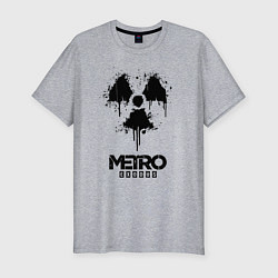 Футболка slim-fit METRO EXODUS, цвет: меланж