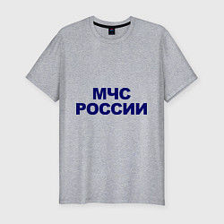Футболка slim-fit МЧС России, цвет: меланж