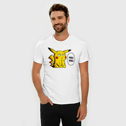 Футболка slim-fit Pika Pika Okay, цвет: белый — фото 2