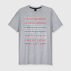 Футболка slim-fit 21 Pilots: Don't Trust, цвет: меланж