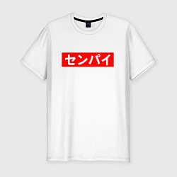 Футболка slim-fit SENPAI, цвет: белый