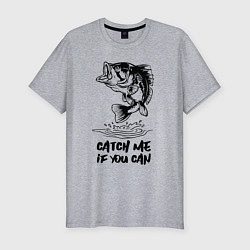 Футболка slim-fit Catch me if you can, цвет: меланж