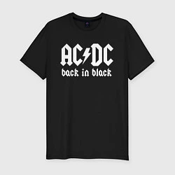 Мужская slim-футболка ACDC BACK IN BLACK