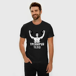 Футболка slim-fit Тренируй тело, цвет: черный — фото 2