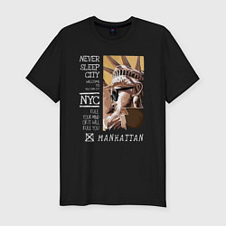 Мужская slim-футболка New York never sleep city