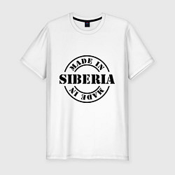 Мужская slim-футболка Made in Siberia