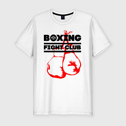 Мужская slim-футболка Boxing Fight club in Russia