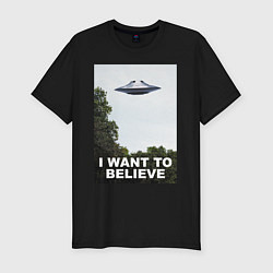Футболка slim-fit I WANT TO BELIEVE, цвет: черный