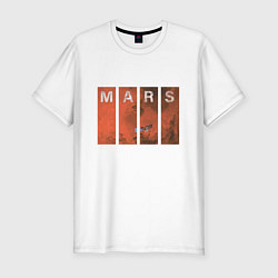 Футболка slim-fit Mars, цвет: белый