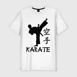 Футболка slim-fit Karate craftsmanship, цвет: белый