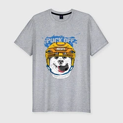 Футболка slim-fit Hockey Dog, цвет: меланж