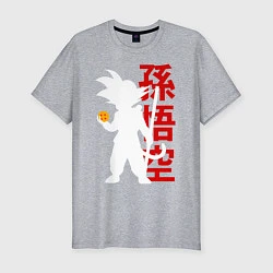 Мужская slim-футболка Dragon Ball Goku