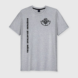 Мужская slim-футболка Воздушно Десантные Войска