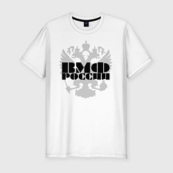 Футболка slim-fit ВМФ РОССИИ, цвет: белый